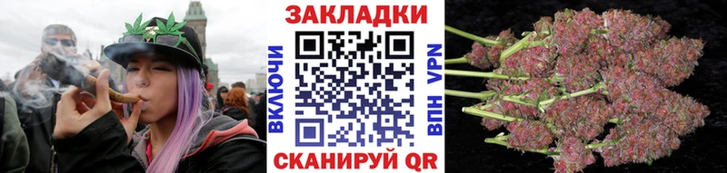 Купить наркотик аптеки Обоянь Альфа ПВП Конопля COCAIN АМФ ГАШ Меф мяу мяу