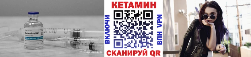 blacksprut сайт Обоянь shop как зайти КЕТАМИН VHQ