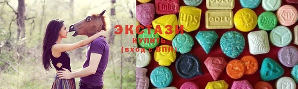 гашик Новокубанск