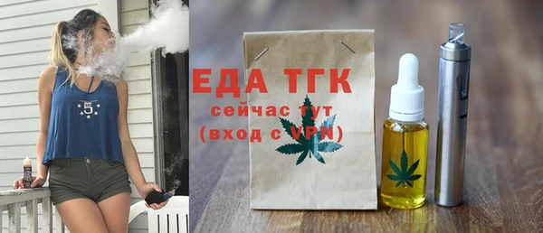 меф VHQ Алексеевка
