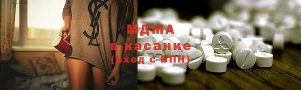 метамфетамин Алексин