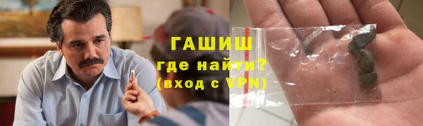 меф VHQ Алексеевка