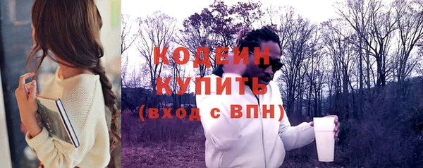 PSILOCYBIN Новодвинск