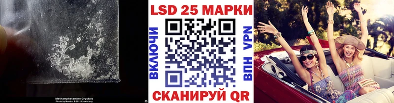 ЛСД экстази кислота  Обоянь 