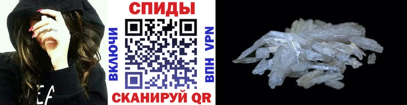 даркнет сайт  Обоянь  Метамфетамин Methamphetamine 