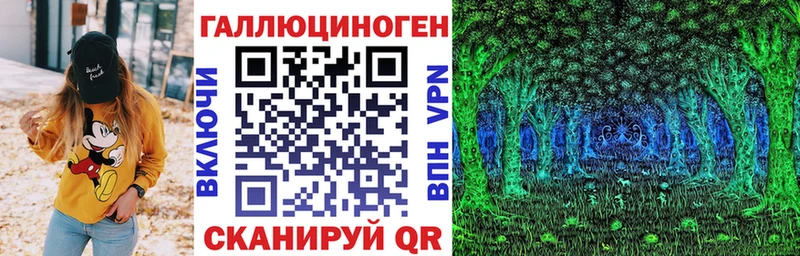 Псилоцибиновые грибы GOLDEN TEACHER  Обоянь 