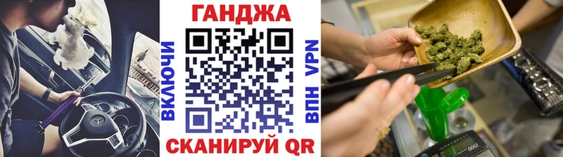 blacksprut онион  закладка  Обоянь  Марихуана THC 21% 